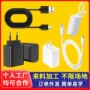合作手工活电子组装半成品