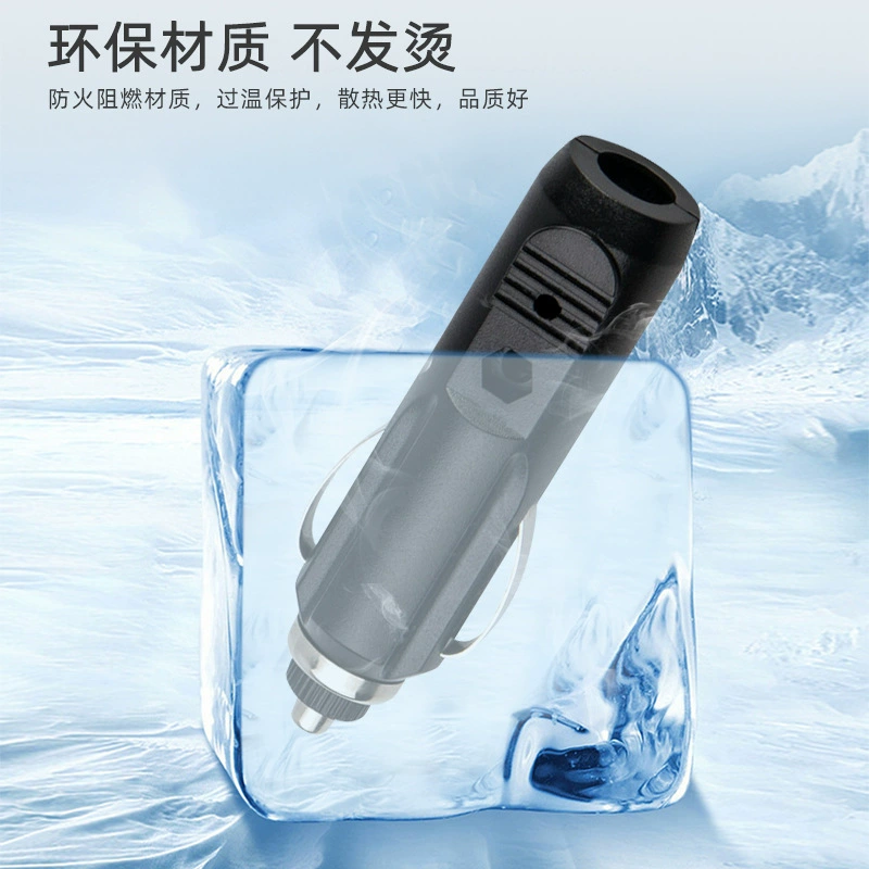 Car charging plastic shell high temperature is too large, large current cigarette lighter shell outdoor high temperature connecting car charging shell