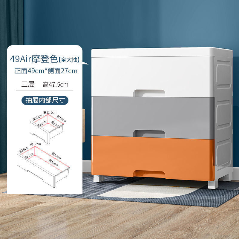 49 와이드 모던 컬러 [특별 신규]]