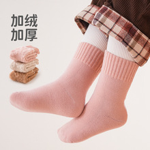 儿童袜子秋冬新款加绒加厚儿童中筒袜 保暖男童女童中大童袜子