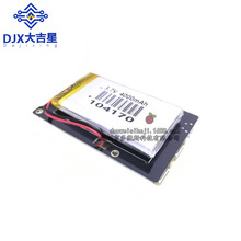 ��ݮ���늳� �Uչ�� USB/HUB�����Uչ 3B/2B/Zero �Ƅ��Դ