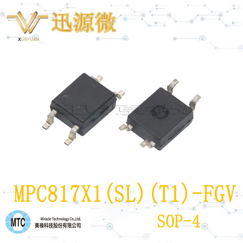MPC817X1(SL)(T1)-FGV