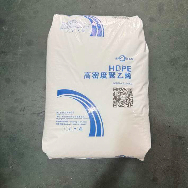 浙石化聚乙烯5502s吹塑  小中空源头厂家发货诚信经营长期有货