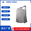 农用搅药桶施肥罐 10吨工业化工液体搅拌罐批发 10立方加厚pe储罐|ru