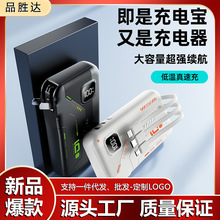 �Դ��߳�籦10000mAh��е����ƴ�����С�ɱ�Я�ƶ���Դ��仧��