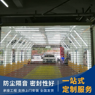 商场店铺防盗门防火阻燃水晶卷帘门透明pc电动卷闸门厂家定制