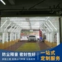 防火阻燃商场定制卷闸门