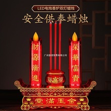 �¿�ؔ���������F�L����Ϟ�T̨��ǰ�����t���ʽ���ù��z