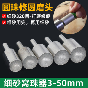 ��ɰĥ���Ӵ�ĥ����C��������ɰ�C��ĥ�^���������ִ��A��ĥ�A��