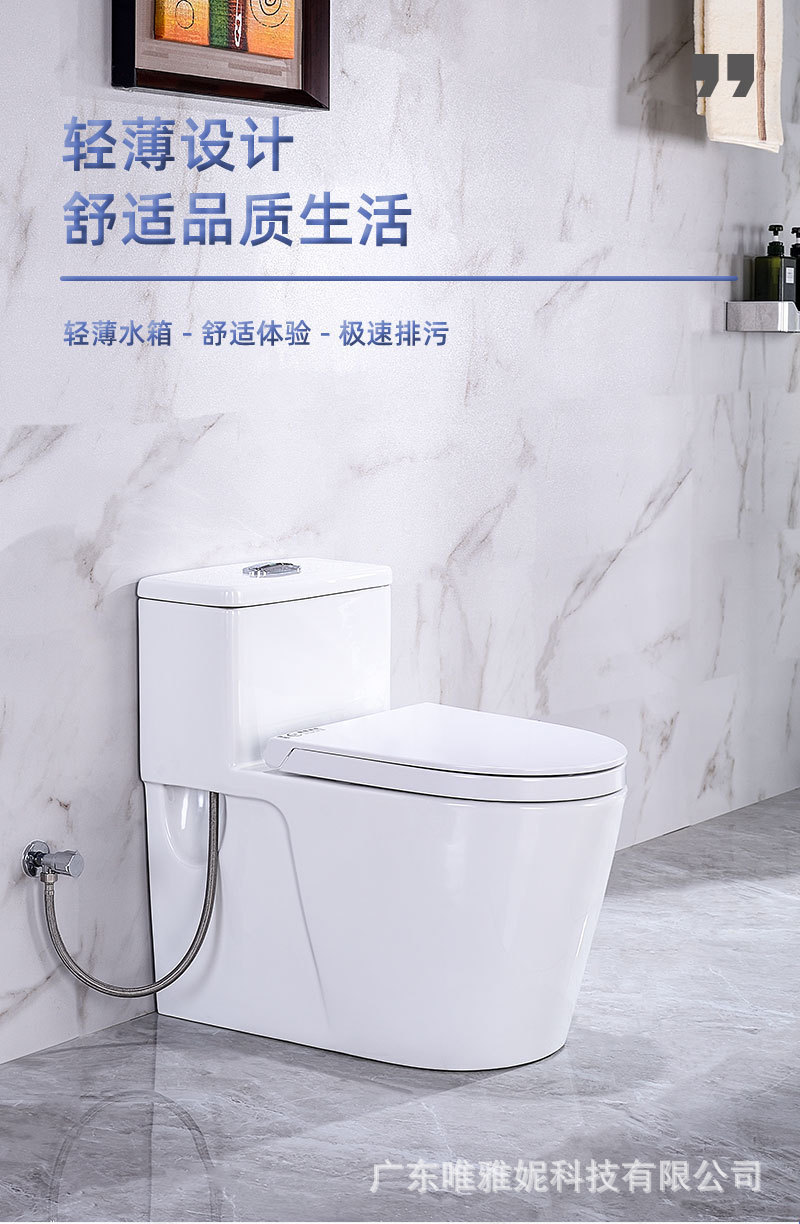 OK-4736详情页_01.jpg