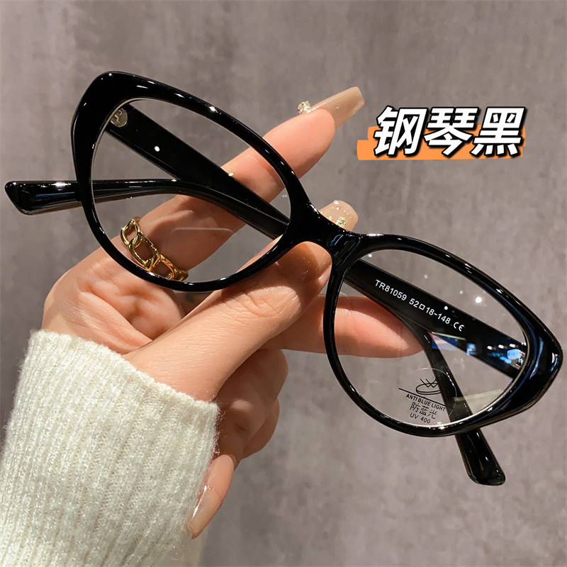 Retro cat's eye glasses tr90 frame 81059 anti-blue light flat glasses myopia female Danyang eye frame wholesale
