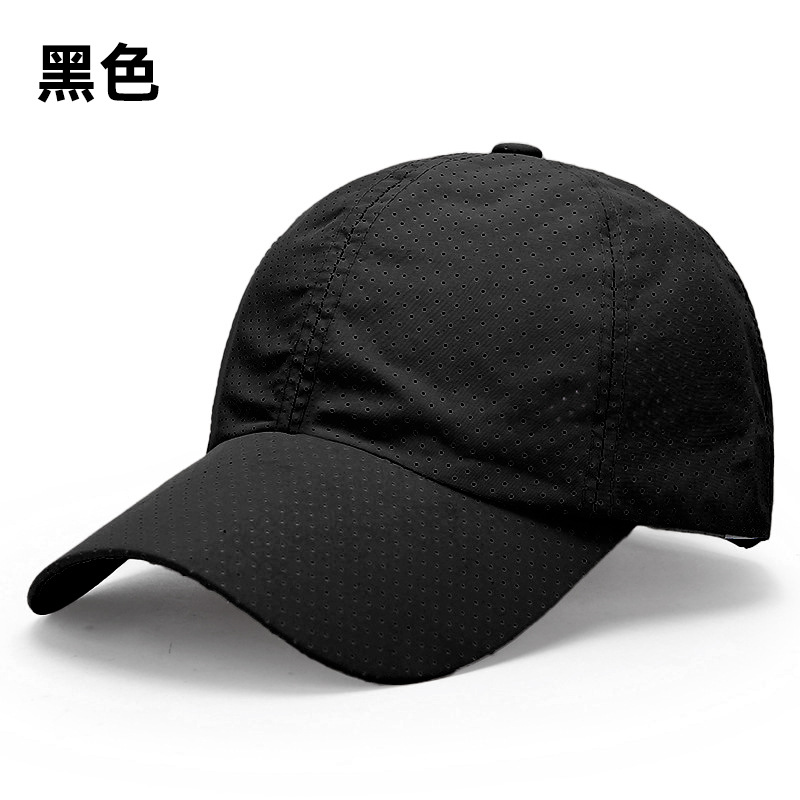 Sun protection, quick-drying and breathable [black]