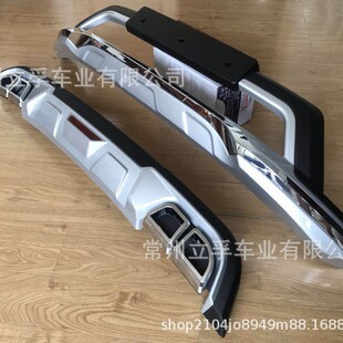 �m��2019 �����{��ǰ���o�� SPORTAGE KX-5  bumper guards