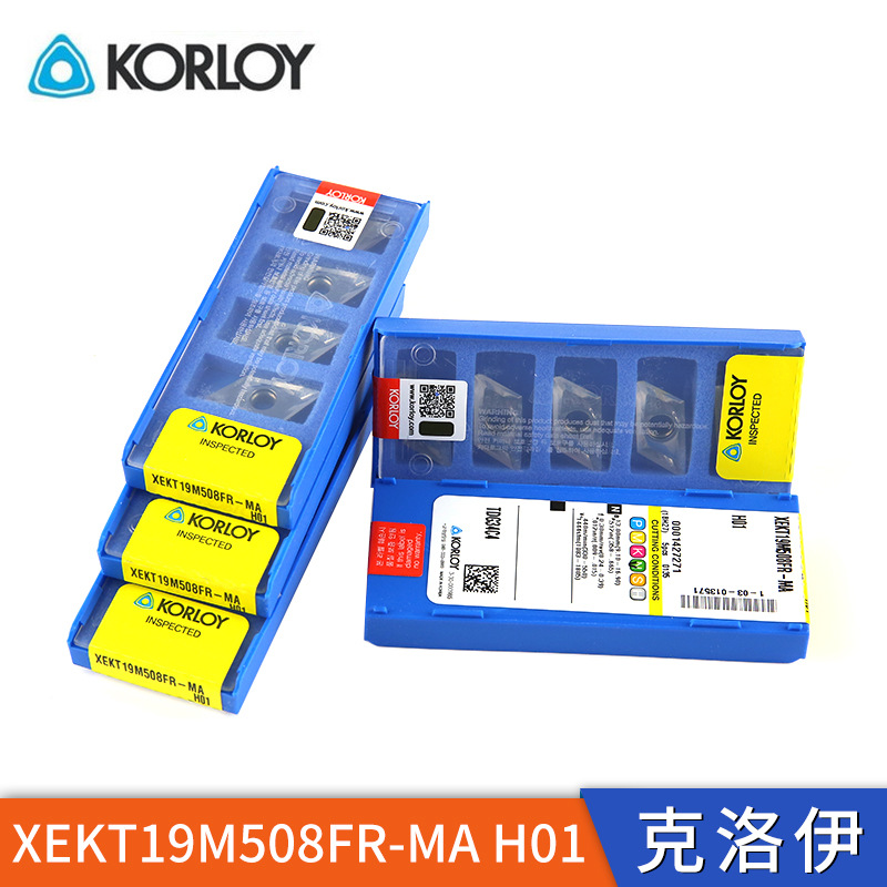 韩国克洛伊数控刀具XEKT19M508FR-MAH01合金专用刀头铣刀片批发
