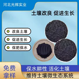 碳酸钙;其他非金属;非金属粉末