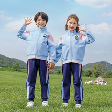 小学生校服春秋套装一年级英伦班服儿童春装幼儿园园服运动三件套