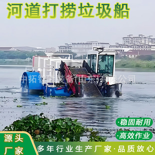 ˮ��������ƴ��ӵ�ˮ���ո�ӵ��s�������ո�һ�w��