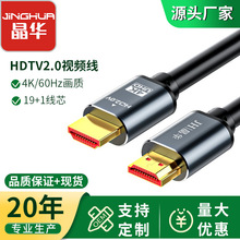 ���Ahdtv��ҕ�l��4k�ҕ��X�@ʾ��ͶӰ�x�B�Ӿ�2.0��Ͻ�hdtv��