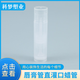 �F؛3g������ܿڼt���b͸���չ܈A�ܴ�Ĥ���y����ֱ���Ϟ�����