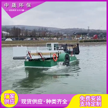 江西湖泊水面水葫芦水草收集船 水浒苔水草清理船 水面除草保洁船