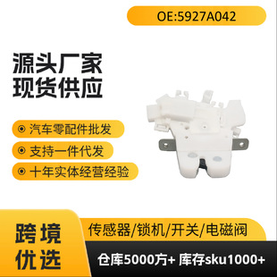 5927A042�m�������Attitude/Mirageβ�T�i�Cһ������