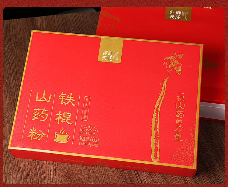 Wenxian Iron Stick Yam Powder Chinese Yam Powder Gift Box 600g Traditional Bran Fried Huai Shan Yao overview