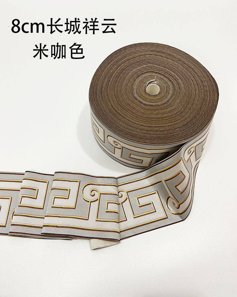8cm花边详情页6.jpg