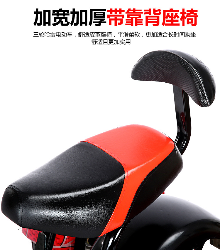 European Cross-Border Eec Adult Mobility Scooter Three-Wheeled Motorcycle Overseas Warehouse Delivery Harley Electric Scooter Battery-Powered Vehicle