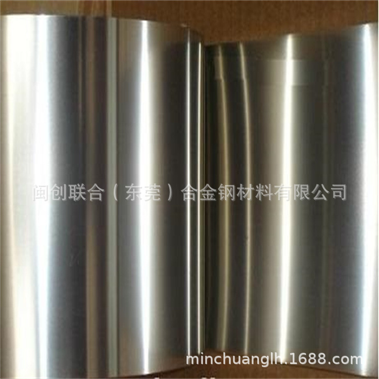 高镍C752洋白铜板 钥匙专用c7521锌白铜棒 白铜箔 线 丝 1.0-20mm