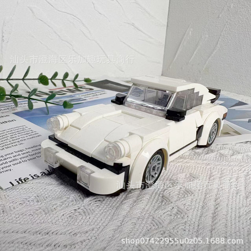 Wholesale Dropshipping Cross-Border Exclusive Compatible Lego Sports Car Racing Building Block Model Educational Building Boy Toy Gift Wholesale Dropshipping Cross-Border Exclusive Compatible Lego Sports Car Racing Building Block Model Educational Building Boy Toy Gift