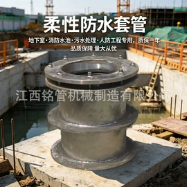 其他建筑管材;其他阀门;穿线管