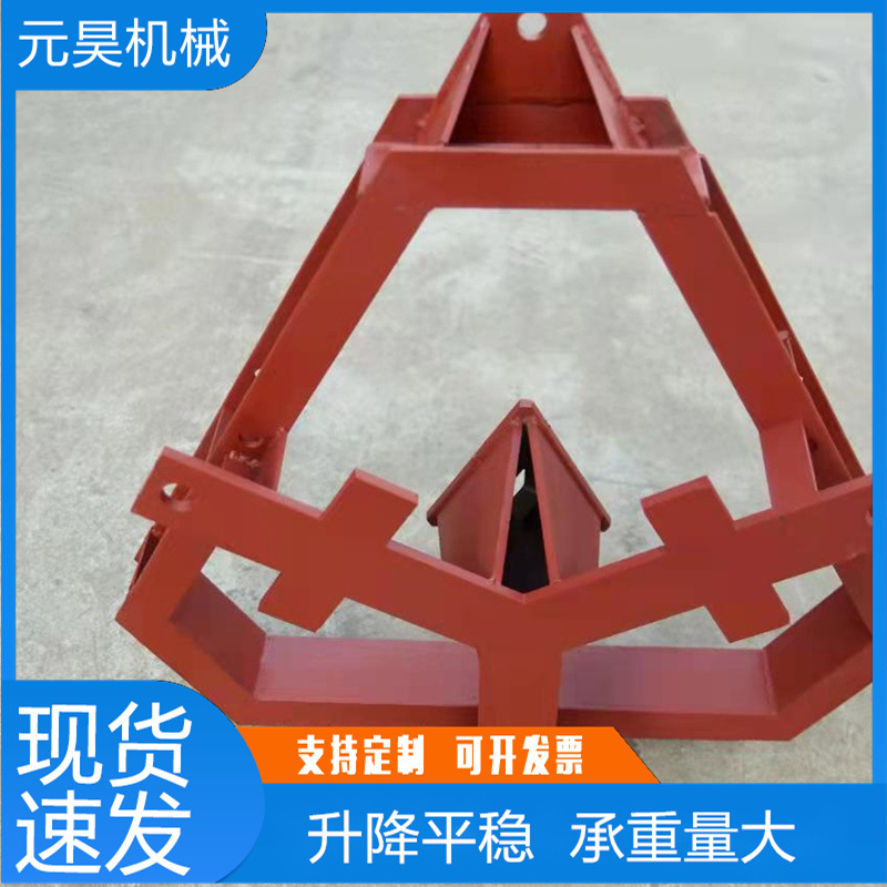 变压器夹件 工业电力铁芯硅钢片夹 变压器油变夹件 干变夹件