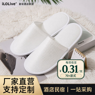 �Ƶ�һ������Ь�e�^���޴������а���o���������Ӻ���ë���lLOGO