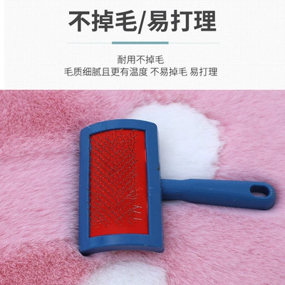 Wool pad | Thickened Car Cushion Cartoon