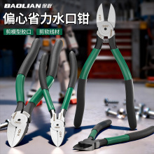 ���I��ˮ���Q���Q늾�������Ӳ��С���Q�Ӽ������_ģ���ֹ�б���Q