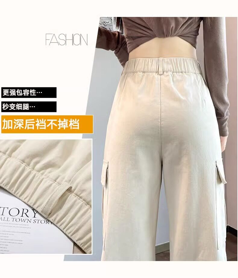 Quần cargo ống thẳng nữ dáng suông lưng cao phong cách thoải mái — Kaki (người đàn ông nhỏ), Kaki (thông thường), Màu đen (thân hình nhỏ), Màu đen (thông thường) chi tiết 15