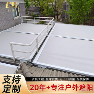 �羳���Q늄���Ļ�ۯB��s��Ļ ����͏dꖹⷿ�e��ͥԺ�������