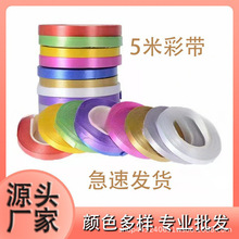5����ɫ����z�� �Y��c�����Ɍ��b�������콉�����������K�ʎ�