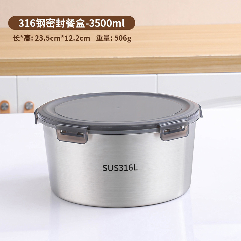 316 tazón de acero inoxidable sellado caja de almuerzo con cubierta yogur avena tazón de sopa doméstica portátil personal sin amistad estilo chino