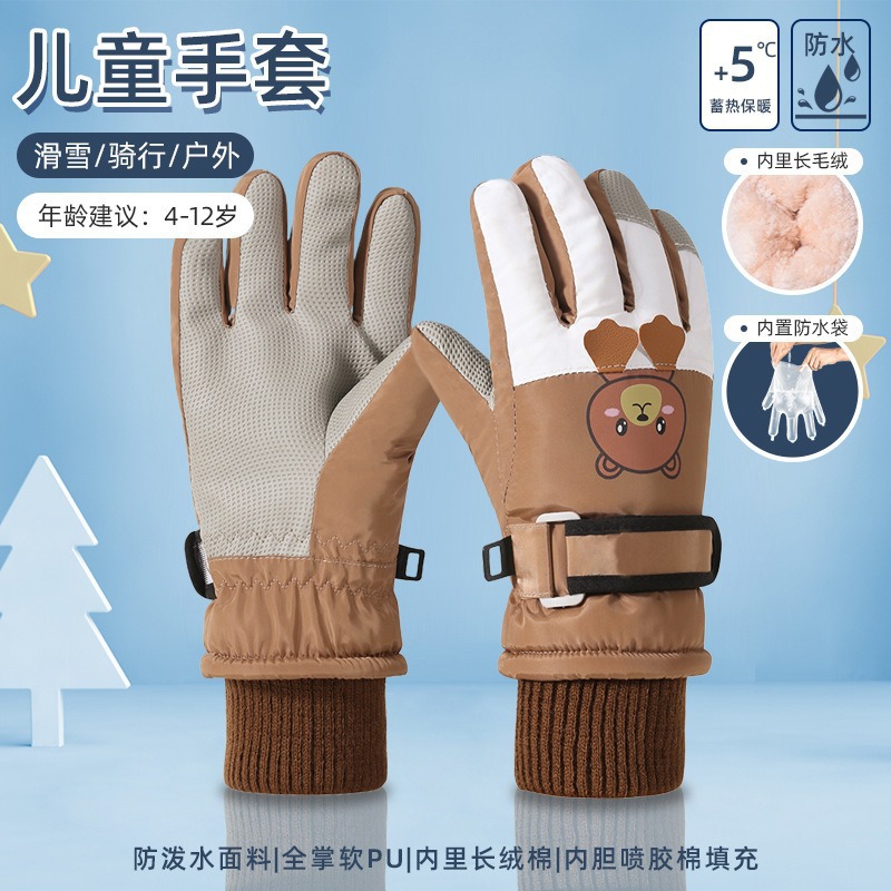 冬季儿童手套男童女童防水骑行滑雪保暖防寒玩雪户外防风加绒加厚