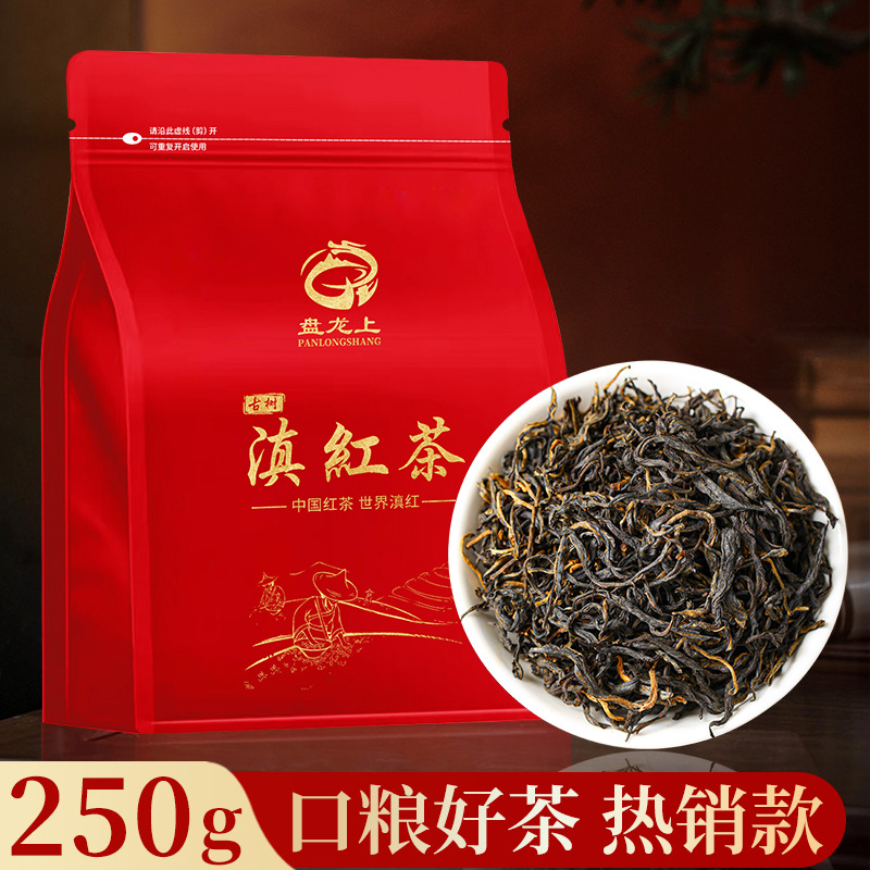 250g [장인의 손길] 고목홍차