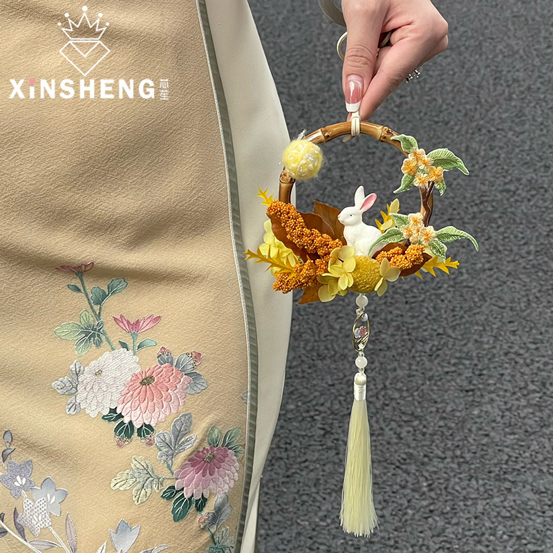 芯苼 中秋节材料包月满金秋门挂节日礼品装饰挂件配饰手工diy材料|undefined