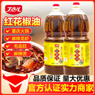 ���c����õ��t����������2.5L���ͻ����������Ĵ��خa�hԴ������
