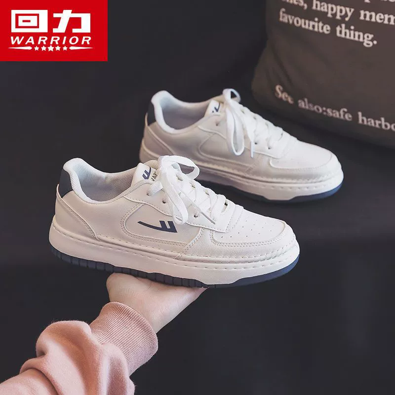 回力 White shoes, универсальная обувь для отдыха, модные кроссовки, тренд сезона