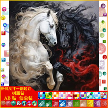 �¿��ʯ���ֹ��M� ���|AB�ɉm��֬荄����Rdiy�����S��ֱ�N���l