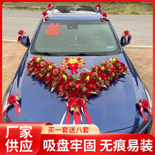 ��܇�^���b�ȫ���b�Y����Hӭ�H�^܇�������Y��܇��܇����Ʒ