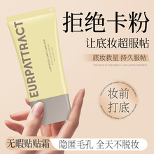 �W�T�����o��N�N˪�yǰ����˪�����[��ë�ײ�������˪��Ȼ��y