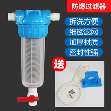 һ�I��ϴ�B�u�O���u��ˮ��ˮ�|�^�V���B�u��ˮ���^�V�����͉��^�V