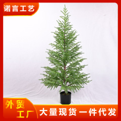 2025年新作クリスマスツリーセット クリスマスデコレーション Amazon越境人気商品 フェルトパインニードルテーブルトップ 在庫あり
