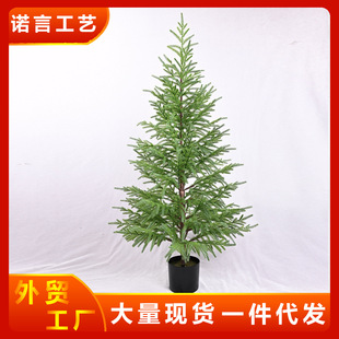 2025 New Christmas Tree Set Christmas Decorations Amazon Cross-Border Popular Feel Pine Needle Countertop Ready Stock